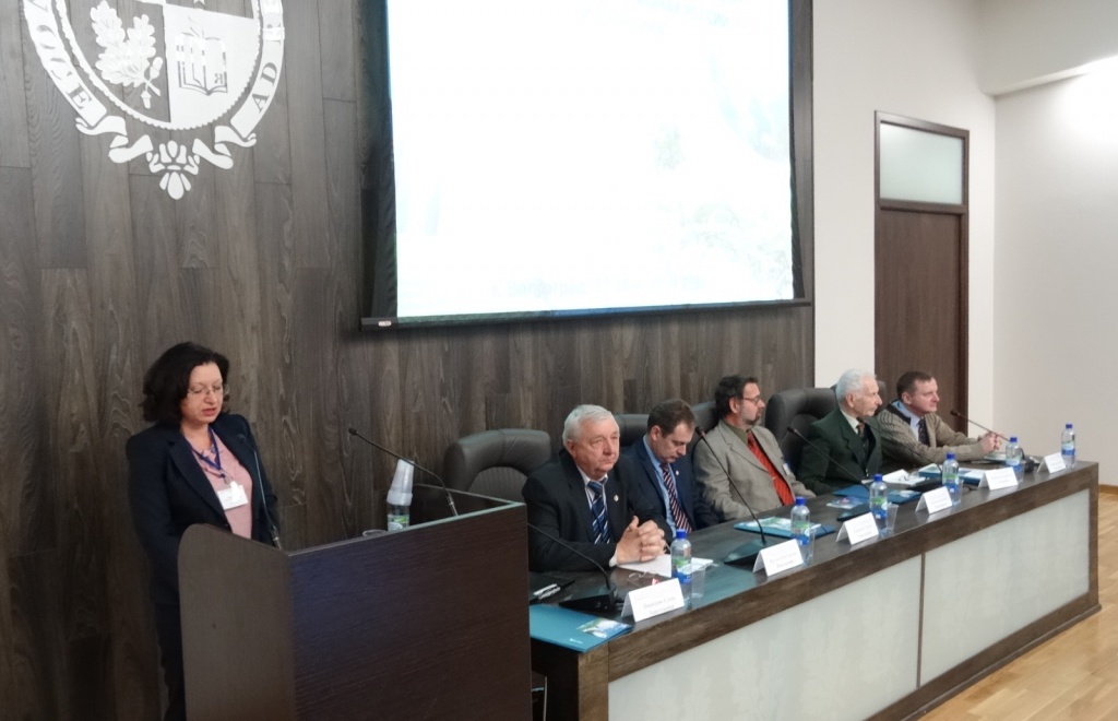 Е.А. Иванцова Открывает конференцию.JPG Photo